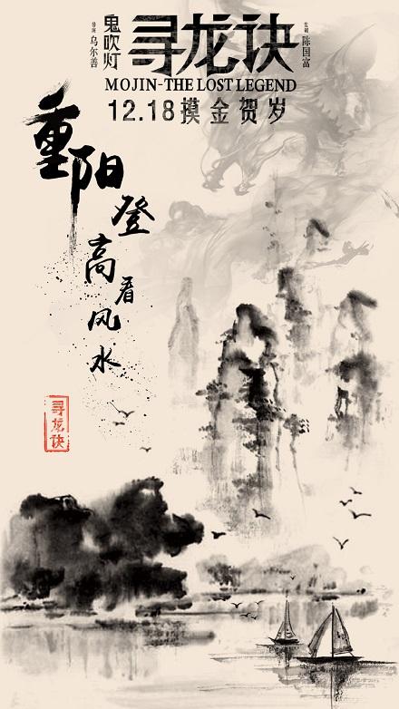 怎么做假东帝汶护照